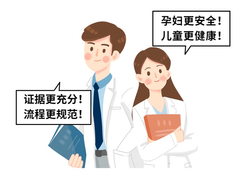 202303301650390252170270155071FD.jpg?nettype=in&needfile=1&hash=md5:FA:80:A8:8B:3C:71:62:29:22:F3:24:8F:15:48:AD:12&size=51409&origurl=http%3A%2F%2F10.54.21.89%3A9080%2Fs%2F202303301650390252170270155071FD.jpg 漫画模板副本 (1).jpg