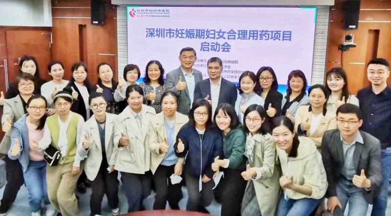 202303311649430252170230158885FD.jpg?nettype=in&needfile=1&hash=md5:85:20:D8:F2:FD:65:DC:A7:34:4C:1D:5D:C7:C5:87:47&size=106277&origurl=http%3A%2F%2F10.54.21.89%3A9080%2Fs%2F202303311649430252170230158885FD.jpg C51_202303311649180252180290177914FD.jpg