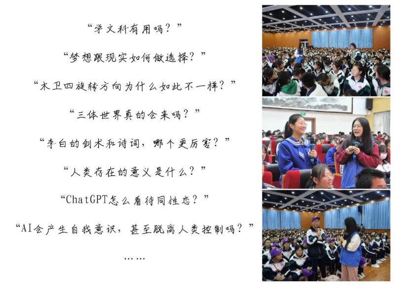 202304170913250252170160100384FD.jpg?nettype=in&needfile=1&hash=md5:DA:2D:C4:45:26:CA:E2:7D:06:FA:9F:01:E8:FB:BD:50&size=100976&origurl=http%3A%2F%2F10.54.21.89%3A9080%2Fs%2F202304170913250252170160100384FD.jpg 640 (3).jpg