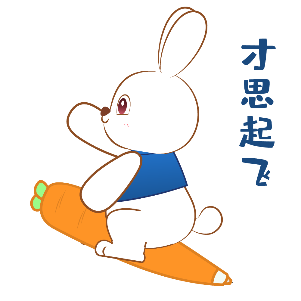 202304230059210252170210121699FD.png?nettype=in&needfile=1&hash=md5:F8:23:09:5A:4C:6A:DB:20:71:72:64:93:11:9B:F0:09&size=81145&origurl=http%3A%2F%2F10.54.21.89%3A9080%2Fs%2F202304230059210252170210121699FD.png 13.png