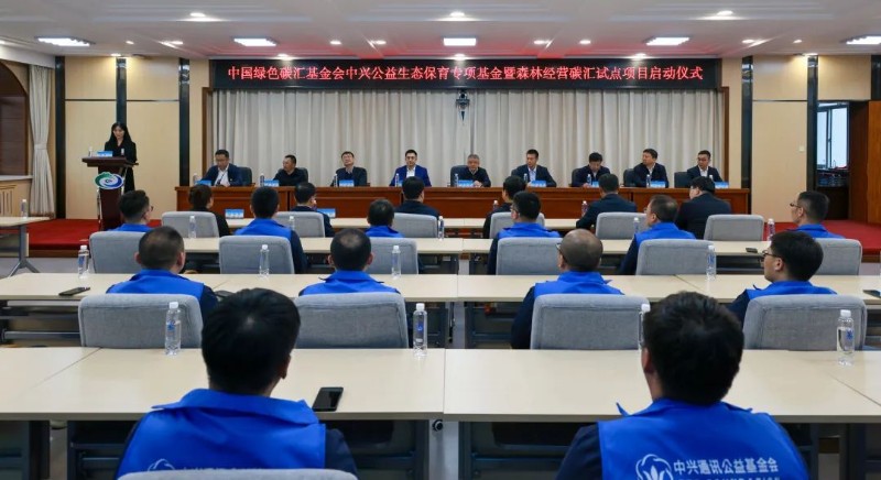 202305231426190252170260106539FD.jpeg?nettype=in&needfile=1&hash=md5:0F:92:3E:D8:3F:FD:AA:80:4A:F3:07:95:9B:71:54:D2&size=89950&origurl=http%3A%2F%2F10.54.21.89%3A9080%2Fs%2F202305231426190252170260106539FD.jpeg 1.jpeg