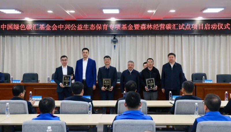 202305231426310252170260106557FD.jpeg?nettype=in&needfile=1&hash=md5:C7:74:6A:DE:A6:85:9E:CD:70:36:55:39:67:89:E9:2E&size=90063&origurl=http%3A%2F%2F10.54.21.89%3A9080%2Fs%2F202305231426310252170260106557FD.jpeg 2.jpeg