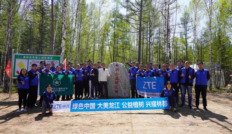 202305231426440252170260106585FD.jpeg?nettype=in&needfile=1&hash=md5:D4:EF:0C:30:23:73:F6:B0:C0:F3:18:01:07:AD:3B:A8&size=181613&origurl=http%3A%2F%2F10.54.21.89%3A9080%2Fs%2F202305231426440252170260106585FD.jpeg 3.jpeg