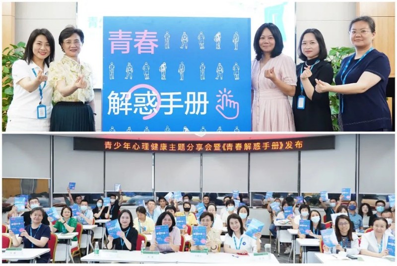 202305261040190252170310142264FD.jpg?nettype=in&needfile=1&hash=md5:66:C8:A0:F7:44:EE:E8:94:A3:04:C8:4D:66:9E:06:41&size=122619&origurl=http%3A%2F%2F10.54.21.89%3A9080%2Fs%2F202305261040190252170310142264FD.jpg 640.jpg