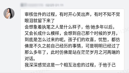 202305261041270252170290111831FD.png?nettype=in&needfile=1&hash=md5:B8:C7:C1:4C:A0:D0:07:06:8E:BD:EF:FC:3A:63:27:2C&size=60904&origurl=http%3A%2F%2F10.54.21.89%3A9080%2Fs%2F202305261041270252170290111831FD.png 640 (3).png