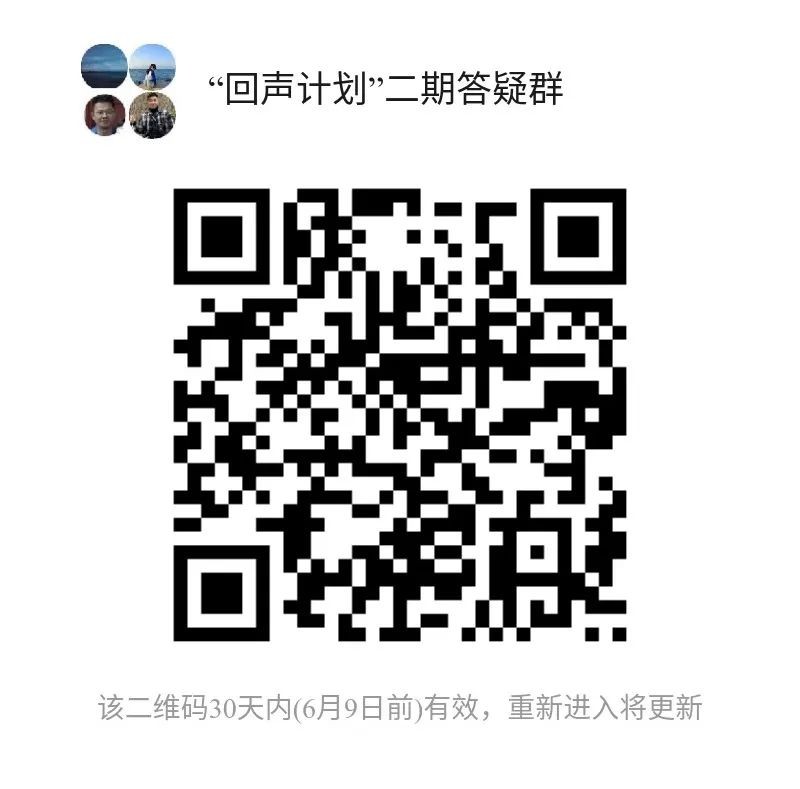 202305261042070252170240141071FD.jpg?nettype=in&needfile=1&hash=md5:73:1B:CC:21:84:3C:B8:FD:E3:B7:8E:C4:59:50:C8:3D&size=59987&origurl=http%3A%2F%2F10.54.21.89%3A9080%2Fs%2F202305261042070252170240141071FD.jpg 640 (5).jpg